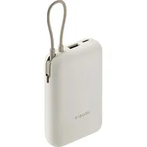 Carregador Portatil Xiaomi 10000MAH Powerbank P15ZM BHR9072GL - Tan