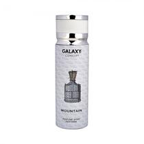 Spray Corporal Perfumado Galaxy Concept Mountain Masculino 200ML