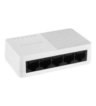 Hikvision Hub Switch 05P 10/100/1000MBPS DS-3E0505D-O