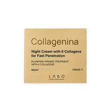 Collagenina Crema Tratamiento Grado 3 c/6 Colageno Night 50ML