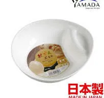  Yamada Bowl...