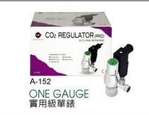 Up-Aqua A-152 Regulador CO2 Automatico Vertical