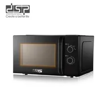 Microondas DSP KB6007