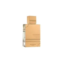 P.Al Haramain Amber Oud Gold U Extreme Kit 200ML Edp+ 10ML Decan