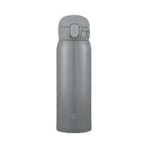 Botella Térmica Zojirushi SM-WR48E-HP 480ML Dark Gray