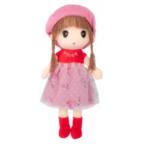 Muñeca de Paño Rojo/ Ros/ Verde/ Lila/ AM