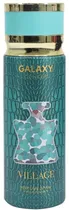 Desodorante Galaxy Concept Village - 200ML
