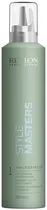 Espuma Volumizante Revlon Style Masters 1 Amplifier Mousse - 300ML