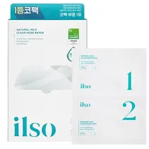 Adesivo de Nariz para Cravos Ilso Natural Mild Clear Nose - 5 Unidades
