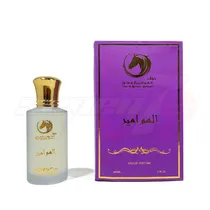 Perfume Thoq Al Hawamer Mix Silver Eau de Parfum Unissex 50 ML