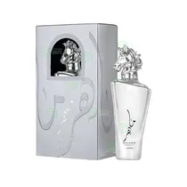 Maahir Legacy Edp Lattafa - 100 ML - Perfume Masculino