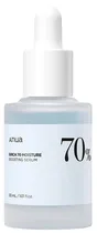 Soro Facial Anua Birch 70% Moisture Boosting - 30ML