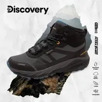 Discovery Bota Crossline 145-KH (T)10