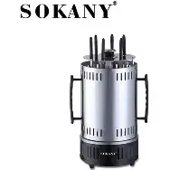  Sokany SK-6...