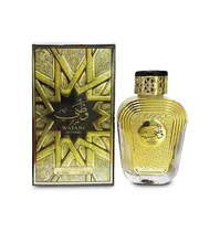 Al Wataniah Watani Intense 100ML Edp c/s  Al Wataniah...