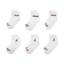 Nike Media JHB Jordan JR BJ0342001 White (T) M 9-11