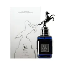 Perfume Ard Al Zaafaran Bareq Mirage 100ML