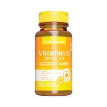 Vitamina D Earth´s Creation Super Strength 5000 Ui 100 Softgels