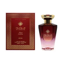 Adyan Muwood Murakaz 100ML Edp c/s  Adyan Muwoo...