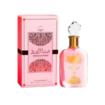 Perfume Lattafa Sabah Al Ward Sugar 100ML