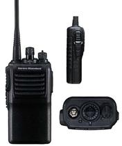 Radio HT Vertex VX-231 VHF Uhf