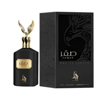Al Absar Saqar 100ML Edp c/s  Al Absar Sa...