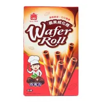Canudos de Wafer Roll Imei Sabor Chocolate 72G