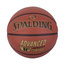 Pelota de Baloncesto Spalding 76870Z Advanced Control Número 7
