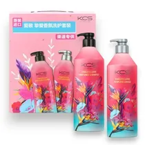 Set Capilar KCS Endless Love Perfumed Shampoo + Acondicionador 600ML