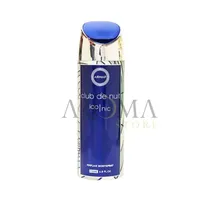 Armaf Body Spray Iconic Blue 200ML