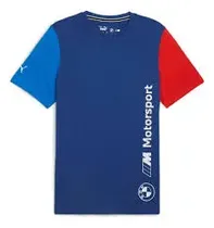 Puma Remera M BMW Mmslogote+ 62415504 (T) XL Azul