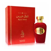 Al Absar Tajlal Uroos 100ML Edp
