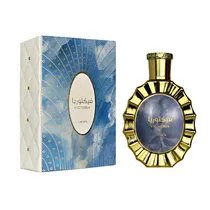 Lattafa Victoria 100ML Edp  Lattafa Vic...