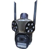 Câmera IP Abc A3059 Pro Dome Wifi FHD 9MP/8K - Cinza