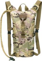Mochila Termica para Agua ML-5188 3L - Multicam