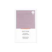 Fation Easy Soluderm Energy Biome Mask