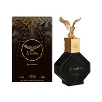 Perfume Nabbel Al Bashiq Edp 100ML