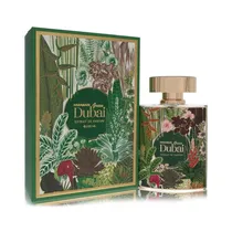 Perfume Al Haramain Green Dubai 100ML
