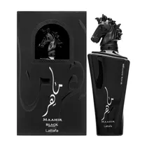Perfume Lattafa Maahir Black Edition - Eau de Parfum - Unissex - 100ML  Perfume Lat...
