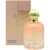 Al Wataniah Perfume Tiara Pink Fem Eau de Parfum 100ML