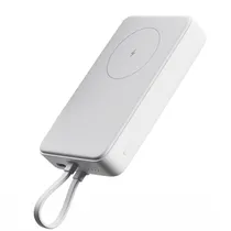 Carregador Portátil Xiaomi 10000MAH Magnético WPB1007MI BHR9822GL com Cabo - White