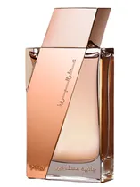 Perf Rasasi Atar Al B Jazzeebiyat 50ML