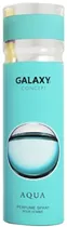 Desodorante Galaxy Plus Aqua - 200ML