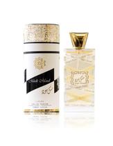 Perfume Lattafa Oud Mood Elixir Eau de Parfum Unissex 100ML