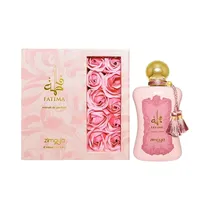 Perfume Afnan Zimaya Fatima Extrait de Parfum 100ML1