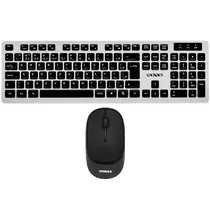 Kit Teclado Sem Fio Satellite AK-761G Português + Mouse 1.200 Dpi - Prata/ Preto