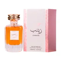 Perfume Gulf Orchid Attri Zainab - Eau de Parfum - Feminino - 100ML  Perfume Gul...
