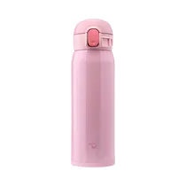 Botella Térmica Zojirushi SM-WA48-Pa 480ML Peach Pink