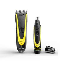 Set Corta Pelo Gama GC542 Sport Amarelo