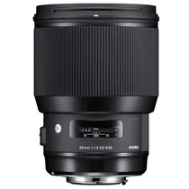 Lente Sigma Nikon DG 85MM F1.4 HSM Art
